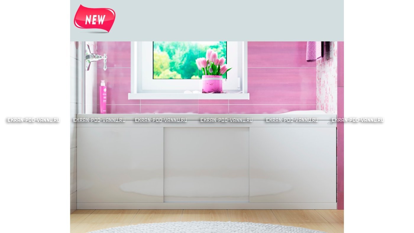 Экран раздвижной Alavann Crystal 170 см – купить по цене 9500 руб. в интернет-магазине в городе Рязань картинка 9